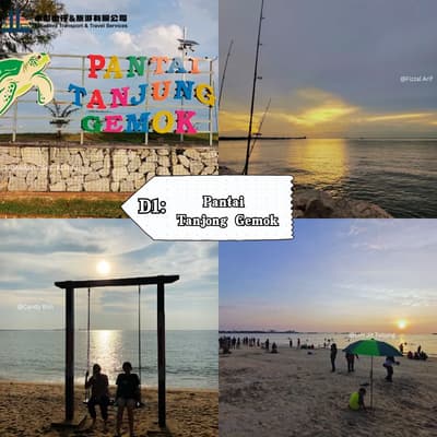 Pantai  Tanjong Gemok - Port Dickson